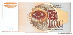 10000 Dinara Remplacement YUGOSLAVIA  1992 P.116a q.FDC