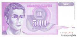 500 Dinara YUGOSLAVIA  1992 P.113 FDC