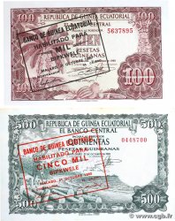 100 et 500 Bipkwele Lot GUINÉE ÉQUATORIALE 1980 P.18 et 19