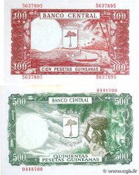 100 et 500 Bipkwele Lot EQUATORIAL GUINEA  1980 P.18 et 19 AU+