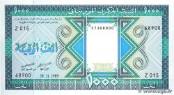 1000 Ouguiya MAURITANIA  1989 P.07A