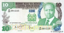 10 Shillings KENYA  1986 P.20e XF-