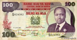 100 Shillings KENYA  1980 P.23a VG