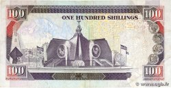 100 Shillings KENIA  1995 P.27g fS