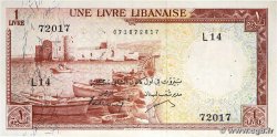 1 livre LIBANON  1963 P.055b fSS