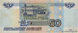 50 Roubles RUSSIA  2001 P.269b VF