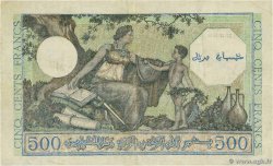 500 Francs ALGÉRIE FRANCE  1943 VF.09.01 VF