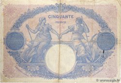 50 Francs BLEU ET ROSE FRANCE  1917 F.14.30 B