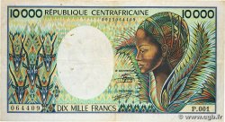 10000 Francs ZENTRALAFRIKANISCHE REPUBLIK  1983 P.13 S