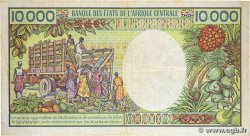 10000 Francs CENTRAL AFRICAN REPUBLIC  1983 P.13 F