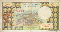 5000 Francs DJIBOUTI  1991 P.38c VF-