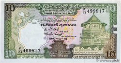 10 Rupees SRI LANKA  1987 P.096a SUP+