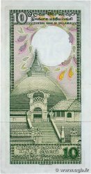 10 Rupees SRI LANKA  1987 P.096a SUP+