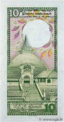 10 Rupees SRI LANKA  1990 P.096 SUP+