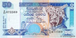 50 Rupees SRI LANKA  1995 P.110a AU