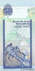 50 Rupees SRI LANKA  1995 P.110a SC