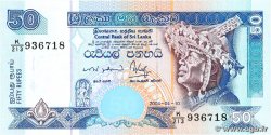 50 Rupees SRI LANKA  2004 P.110c ST