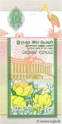 10 Rupees SRI LANKA  1995 P.108a q.FDC