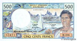 500 Francs POLYNESIA, FRENCH OVERSEAS TERRITORIES  1996 P.01b UNC-