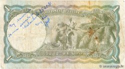 1 Rupee CEYLAN  1949 P.034 B+