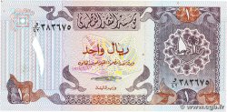 1 Riyal QATAR  1985 P.13b