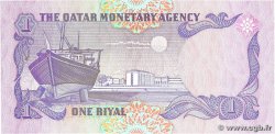 1 Riyal QATAR  1985 P.13b SPL