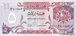 5 Riyals KATAR  1996 P.15b