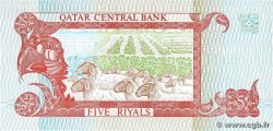 5 Riyals QATAR  1996 P.15b AU+