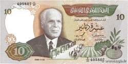 10 Dinars TUNESIEN  1986 P.84