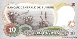 10 Dinars TúNEZ  1986 P.84 FDC