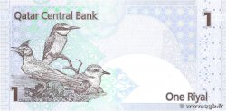 1 Riyal QATAR  2008 P.28 FDC