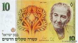 10 New Sheqalim ISRAËL  1992 P.53c