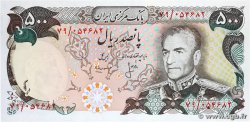 500 Rials IRAN  1974 P.104b