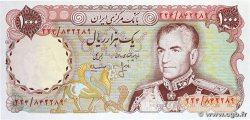 1000 Rials IRáN  1974 P.105b SC+