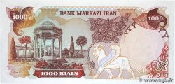 1000 Rials IRAN  1974 P.105b fST+