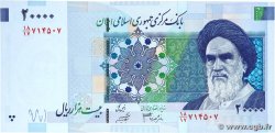 20000 Rials IRáN  2005 P.148b FDC