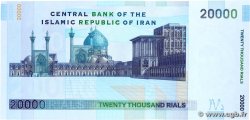 20000 Rials IRAN  2005 P.148b UNC