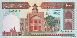 1000 Rials IRáN  1982 P.138b FDC