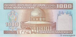 1000 Rials IRAN  1982 P.138b FDC