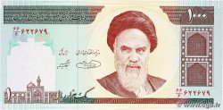 1000 Rials IRAN  1982 P.143d UNC