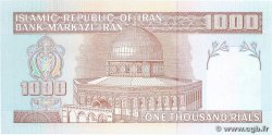 1000 Rials IRAN  1982 P.143d ST