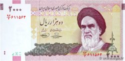 2000 Rials IRAN  2005 P.144d UNC