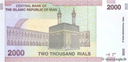 2000 Rials IRAN  2005 P.144d UNC