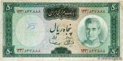 50 Rials IRAN  1969 P.085a F