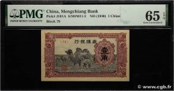 1 Chiao CHINA  1940 P.J101A ST