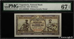 100 Dinara YUGOSLAVIA  1946 P.065 UNC