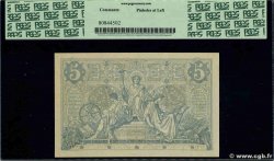 5 Francs NOIR FRANCE  1873 F.01.24 XF+