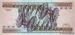 5000 Cruzeiros BRASIL  1981 P.202d SC+