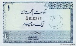 1 Rupee PAKISTAN  1975 P.24A AU-
