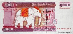 5000 Kyats MYANMAR  2009 P.81 MBC+